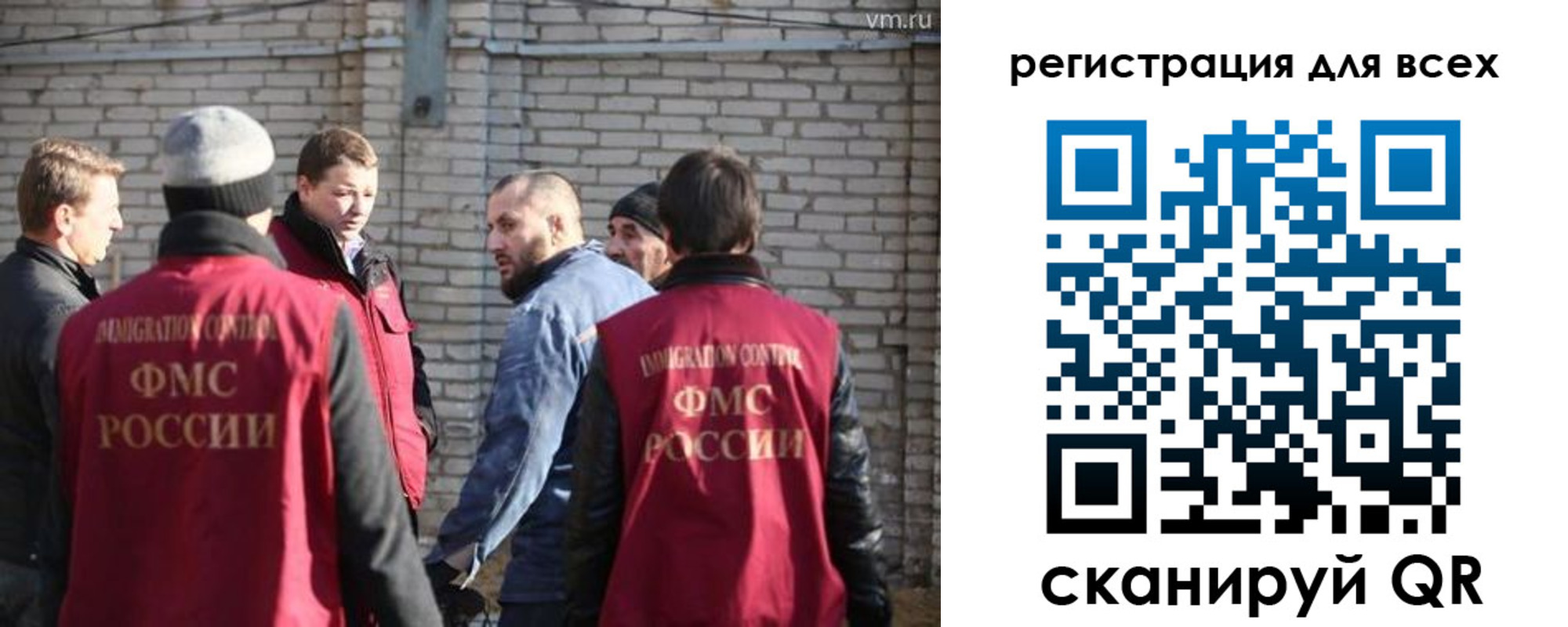 регистрация для дет. сада в Агрызе